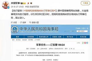 美记：黄蜂仅三位球员是非卖品 罗齐尔想去热火&海沃德或被买断